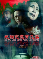 奥托达凯